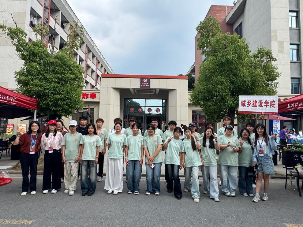 “新”光璀璨 筑梦城建——城乡建设学院2026级迎新志愿服务温暖启航