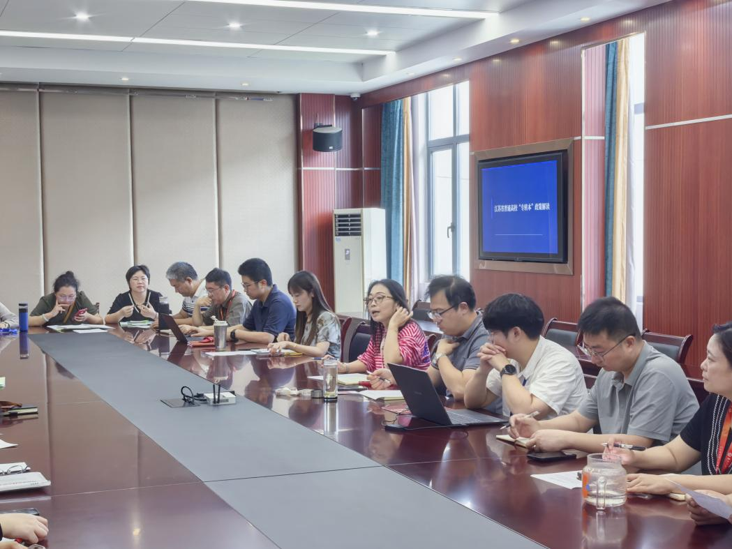 凝心聚力抓管理，笃行实干启新篇——城乡建设学院召开24、25级新学期班主任工作会议